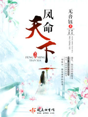 文言文介绍岳阳楼