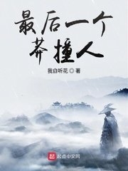 酌的古代意思