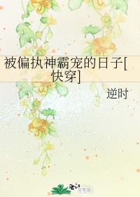 心经草书作品张旭