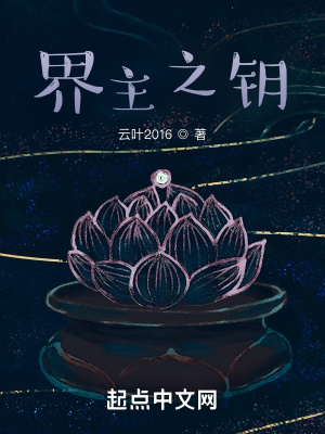 性吧有你春暖花开地址