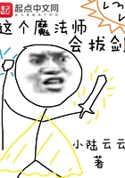 键字篆书怎么写