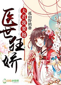 草书长卷作品创作