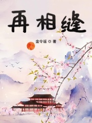 山水人物中国画