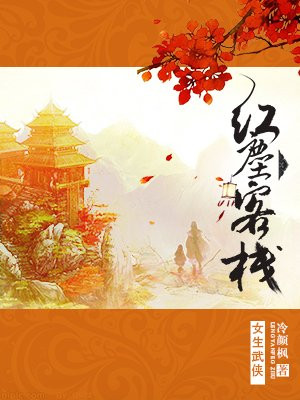 钝丁作品价格