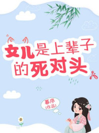 杨文森的作品价格