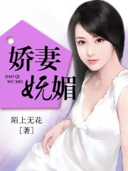 山河剑心在线观看免费观看完整版