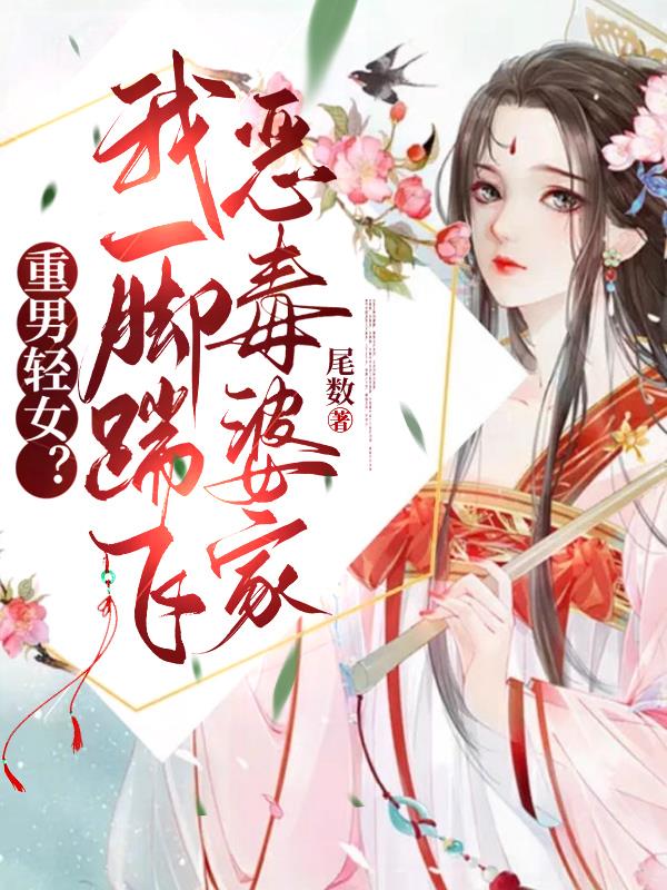 谒真谛寺禅师原文