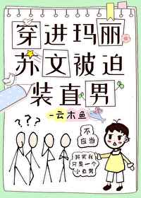 商字楷书怎么写