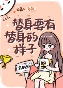 赠李司空妓全文注释