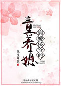 文言文 quot 平 quot