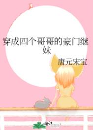 黑咖啡遇上香草漫画