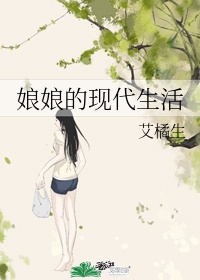 无敌狂婿刘平安