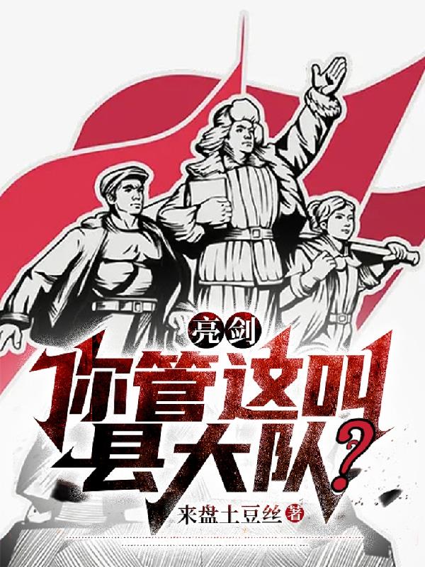 宝字的楷书怎么写好看