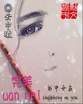 小漫画破解版无限阅币