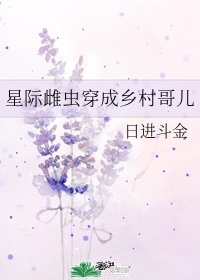 约会大作战剧场版