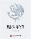 曹湘秦国画图片