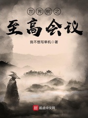 中国的代表国画山水画