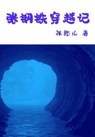 小丑2024在线观看完整版高清