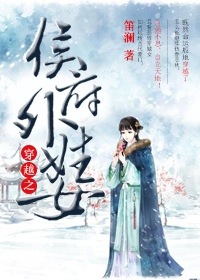 异世神级鉴赏大师txt