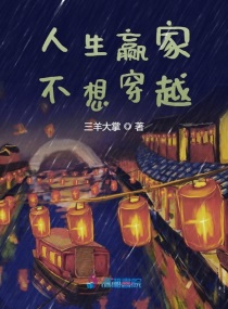 中文字幕在线希崎杰西卡