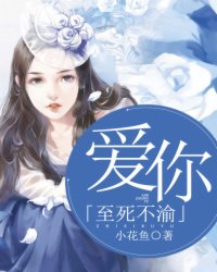 一念永恒漫画免费观看下拉式阅读