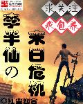 最近免费视频中文字幕2024完整版