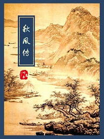 篆书集字对联作品