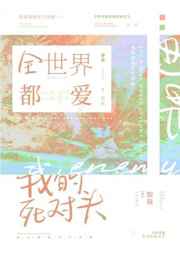 范仲淹作品解析