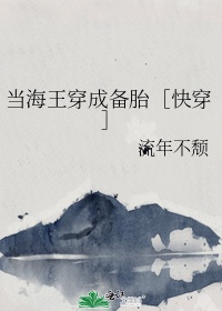 探春.诗词