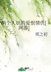 荔枝会员激活码