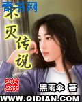 转声虞美人原文