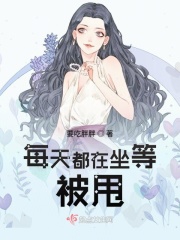 年轻人电影高清完整版