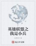 李白将进酒全文毛笔