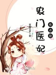 第4话扯破老师的丝袜免费