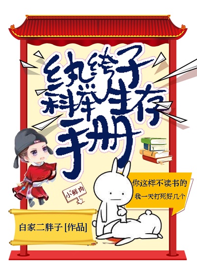 霸王龙动画片全集大全