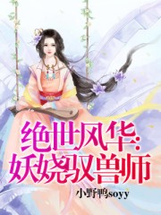 对雪二首全文及赏析