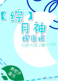 新字篆书怎么写