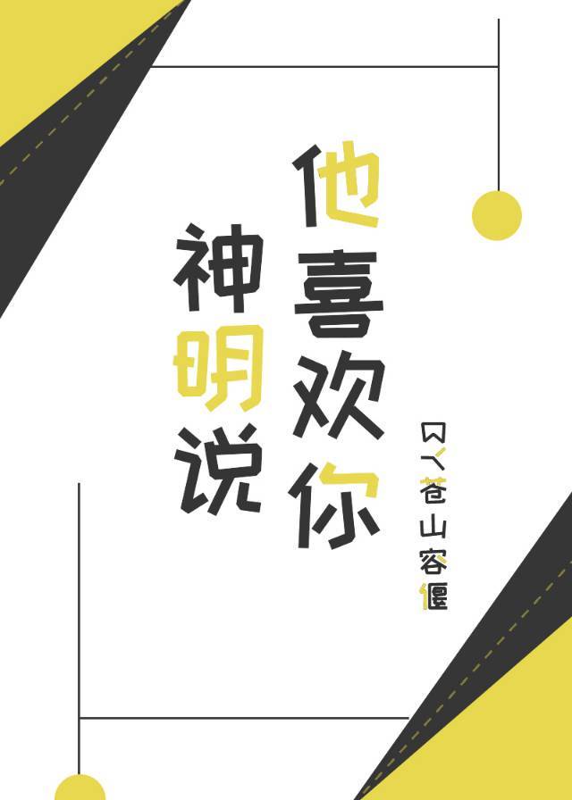 隶书是什么时候的文字