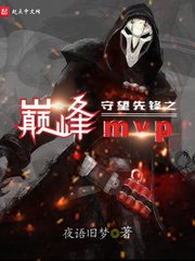 中文寻星网络版_中国地区上空