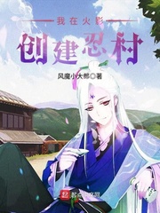 师洋