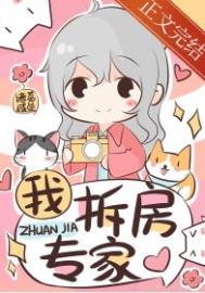 二次元漫画人物打扑克