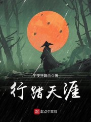 山水画家及作品欣赏