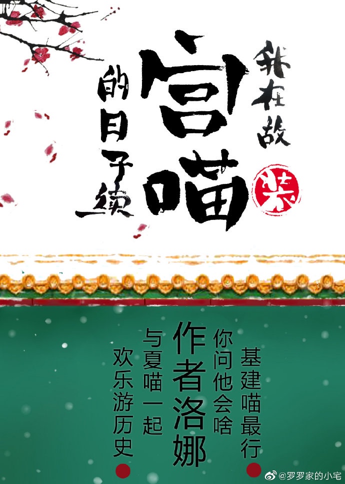 汉字基本笔画字帖图片