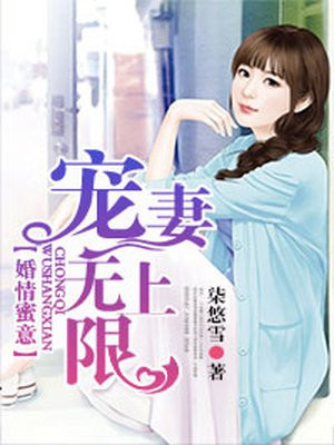 冲田杏梨番号作品