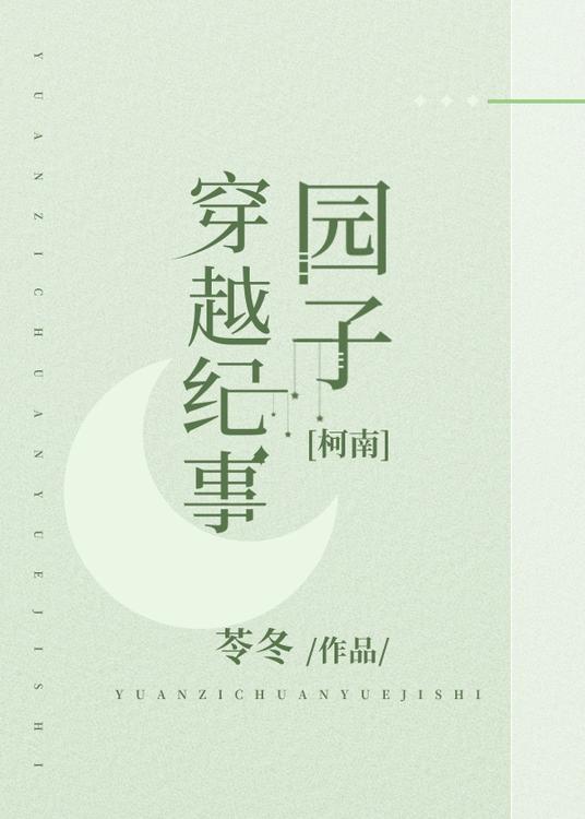 手写数字转ttf字体