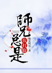 终极斗士4下载