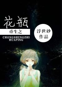 斗破苍穹年番全集免费观看完整版