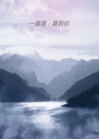 师说韩愈原文