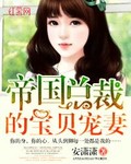 一个男孩子吻一个女孩子