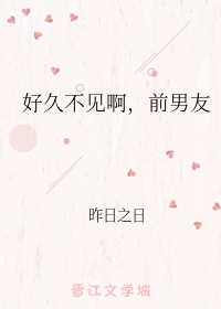 全文师旷论钟翻译